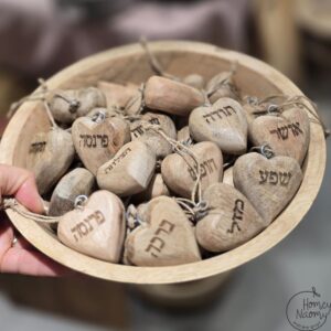 לב מעץ מילים ואיחולים